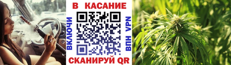 Купить наркотики цена Дмитровск ГАШИШ Метамфетамин mega маркетплейс Меф мяу мяу Каннабис Альфа ПВП Кокаин