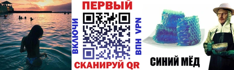 наркота Дмитровск Амфетамин Розовый