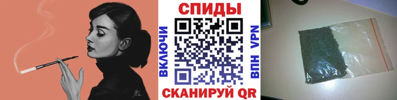 Бутират BDO где купить наркотик Дмитровск