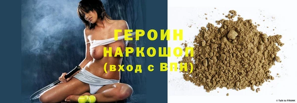 бутик Богданович