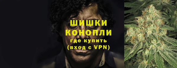 бутик Богданович