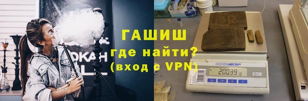 бутик Богданович