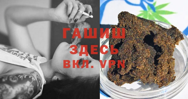 скорость mdpv Богородицк