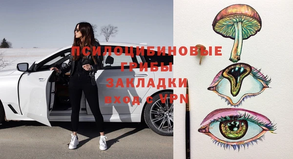 бутик Богданович