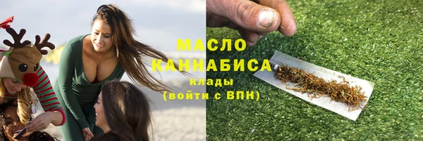 МДПВ Новокубанск
