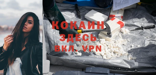 бутик Богданович