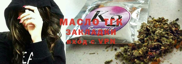 ешки Богородск