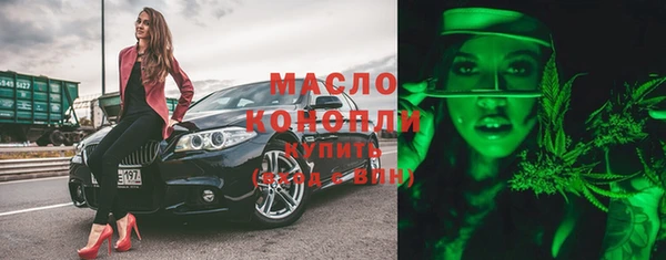 бутик Богданович