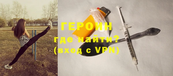 ешки Богородск