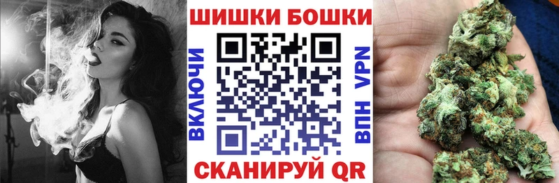 Марихуана семена  Дмитровск 